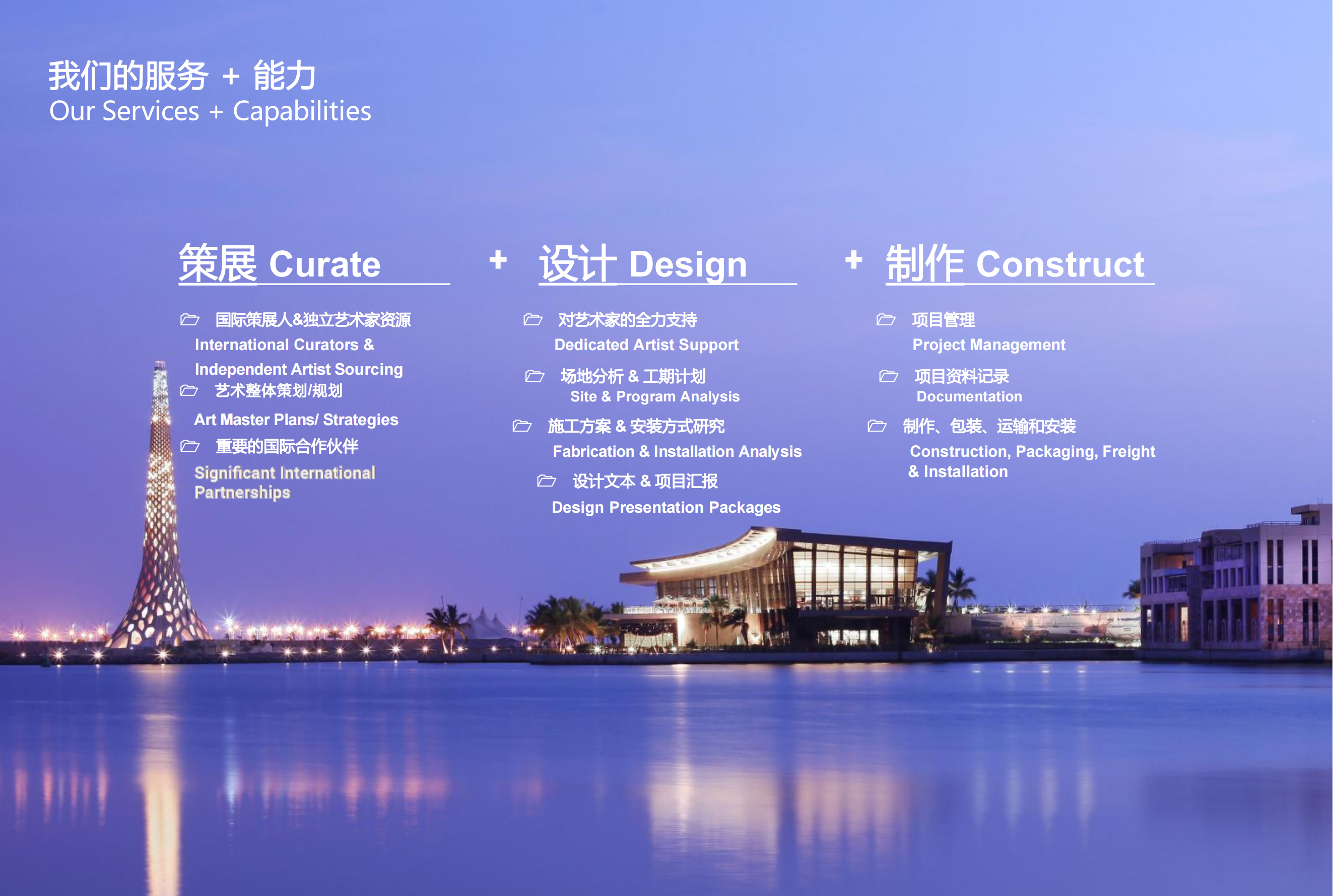 20211012 UAP項(xiàng)目案例_20230420200638_05.png